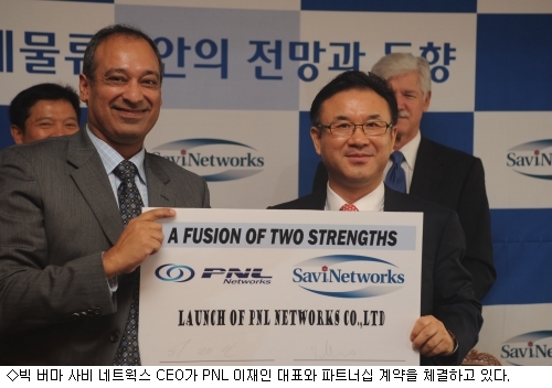 글로벌사비 이미지