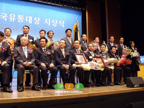 대호유통 이미지