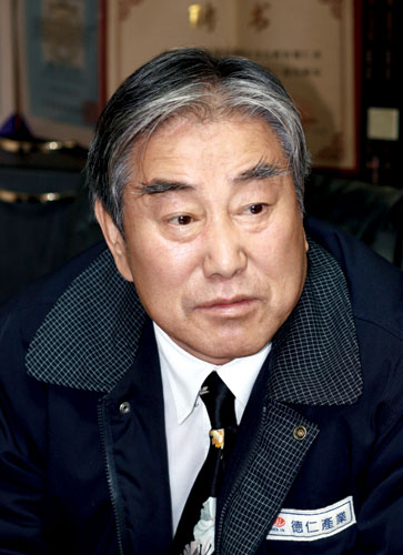 (주)가교 이미지