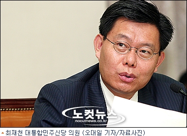 (주)심텍 이미지
