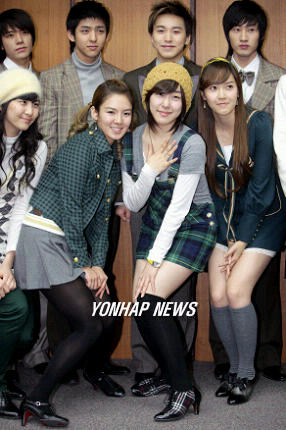 소녀시대 이미지