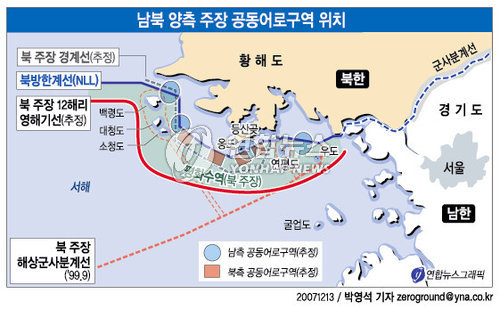 어로가 이미지