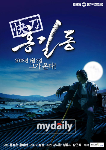 ㈜올리브나인 이미지