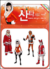제이씨헤어 이미지