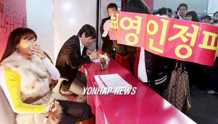 ㈜씨네우드엔터테인먼트 이미지