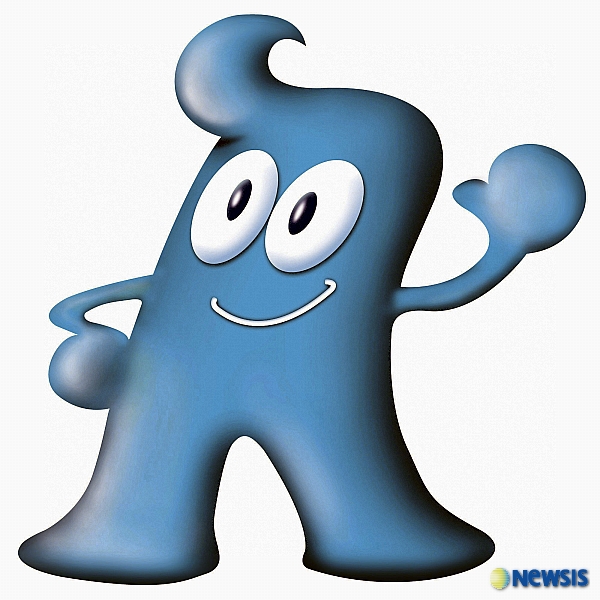 하이바오 이미지