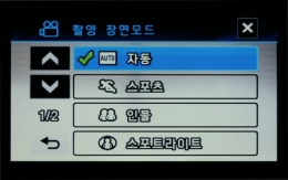디캠 이미지