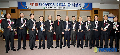 유한킴벌리(주)대전공장 이미지