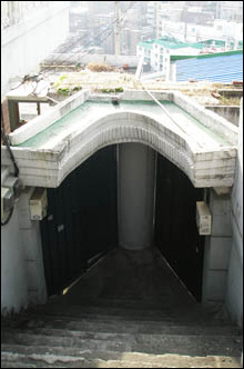 수선집 이미지