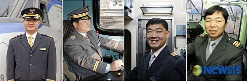 으뜸지사 이미지