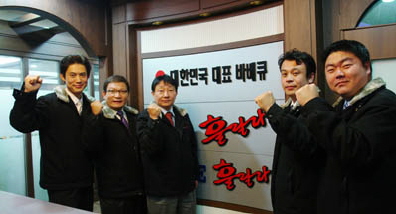 훌랄라바베큐치킨 이미지