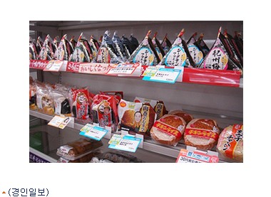 생활가전토탈서비스 이미지