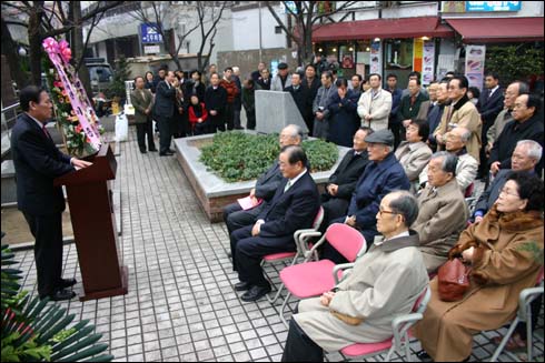 우당 이미지