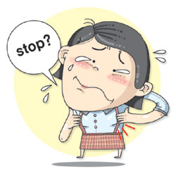 올수록 이미지