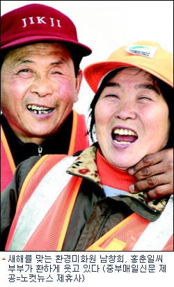 여명청소 이미지