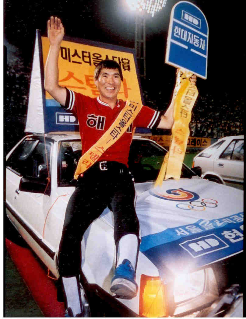 김종모 이미지