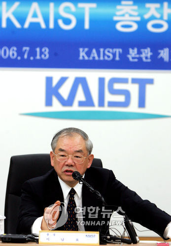 글로벌환경 이미지