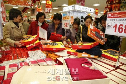 (주)동방유통 이미지