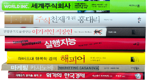 주식회사 다산기업 이미지