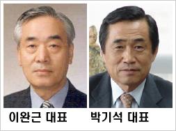 문화이엔지 이미지