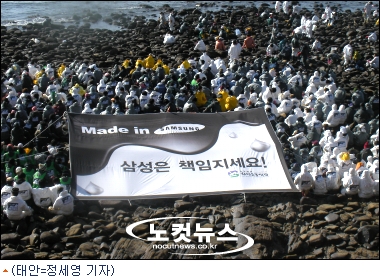삼성기름 이미지