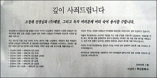 해냄광고(주) 이미지