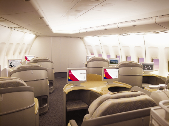 747service 이미지