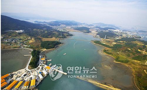 중앙해양중공업(주) 이미지