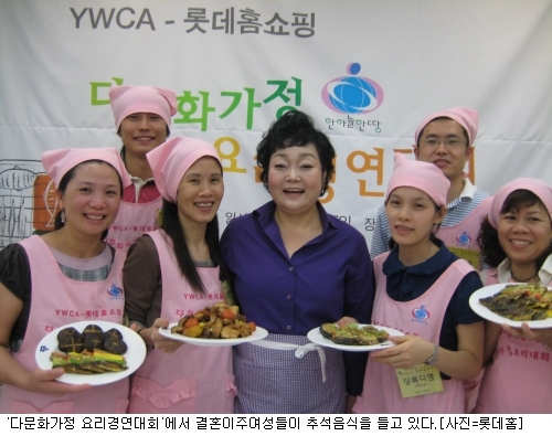 친정나들이 이미지