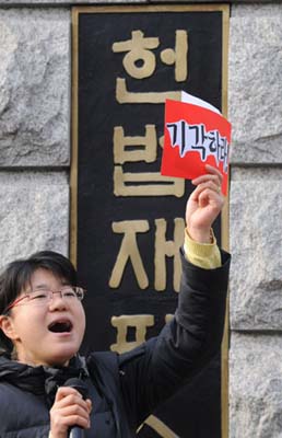 묘수 이미지