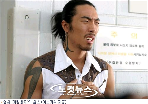 이언픽처스 이미지