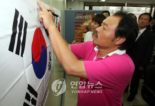 고려연합의원 이미지