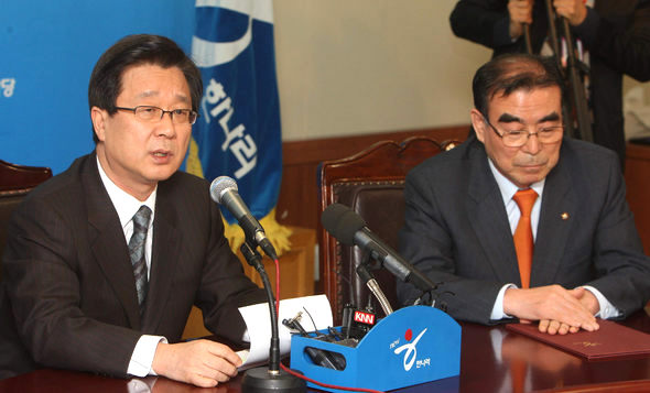 박당화랑 이미지