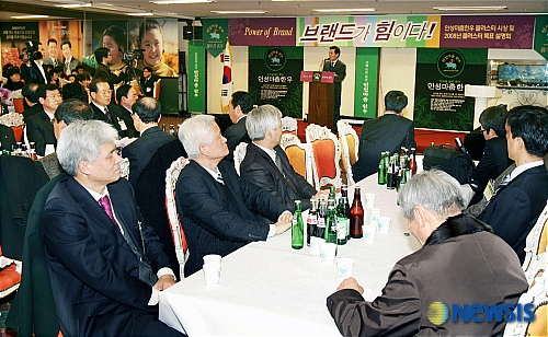 안성마춤농협조합공동사업법인 이미지