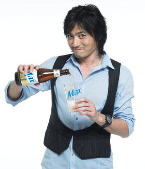 맥스 이미지