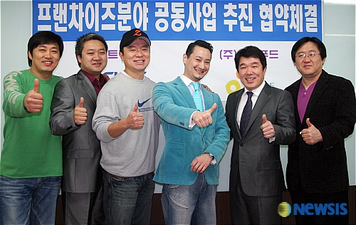 세인푸드 이미지