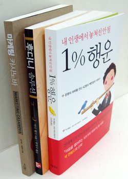 해리솔루션 이미지