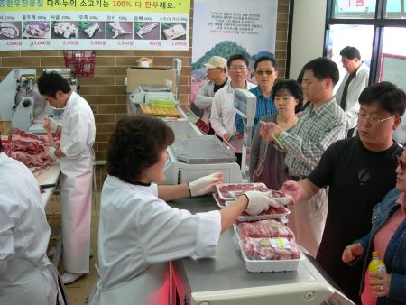 토종한우정육점식당 이미지
