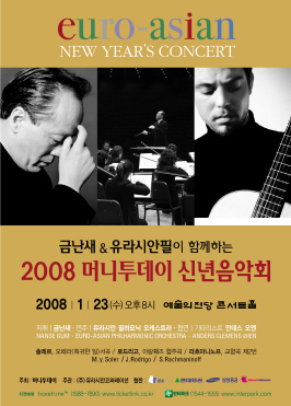 머니투데이 이미지
