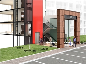 대림시공산업 이미지