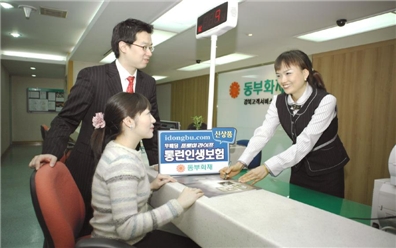 동부판매서비스 이미지