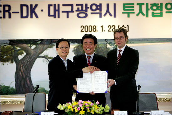 동광GMS 이미지