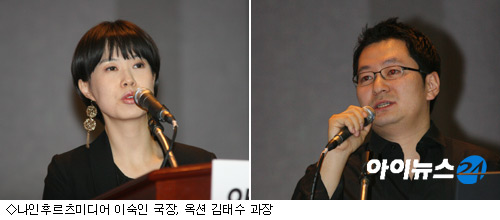 삼성제일유통 이미지
