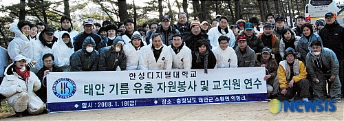 한성자원 이미지