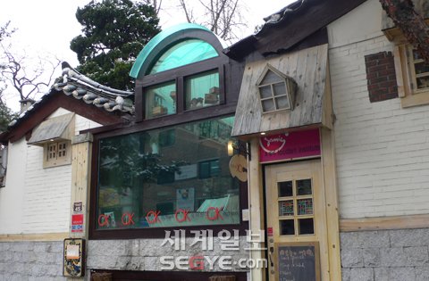 와인어때 이미지