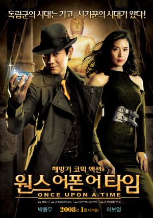 에이엔티 이미지
