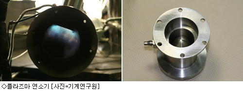 한국기계연구원 이미지