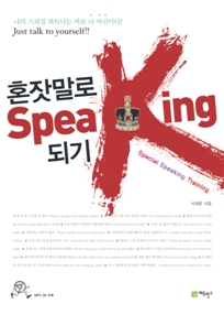 에듀박스 이미지