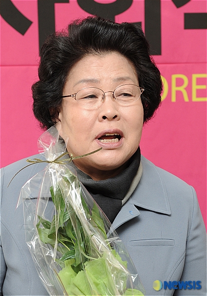 동천실업 이미지