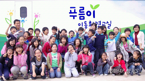 창림초등학교 이미지